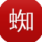 蜘蛛池怎么弄假蜘蛛巢